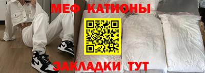 спиды Краснодар