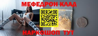 гидропоника Краснокаменск