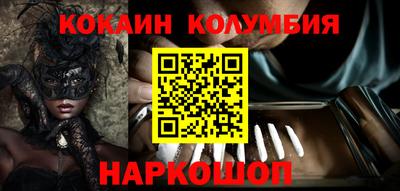 скорость mdpv Кумертау