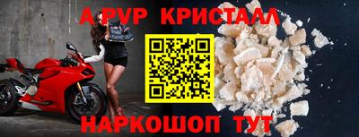 кокс Кунгур