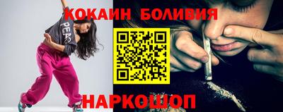 кокс Кунгур