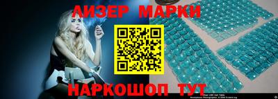 дурь Кулебаки