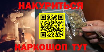 дурь Кулебаки