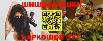 кокс Кунгур
