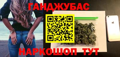 гидропоника Краснокаменск