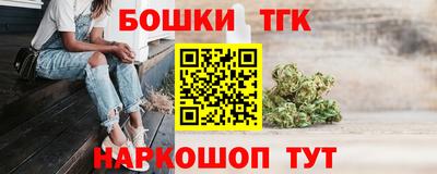 спиды Краснодар