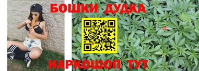 спиды Краснодар