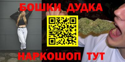 спиды Краснодар
