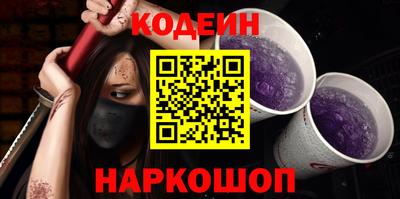 кокс Кунгур