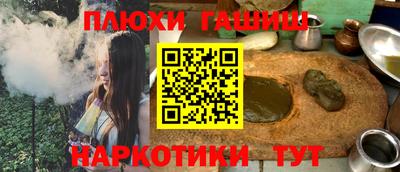 скорость mdpv Кумертау