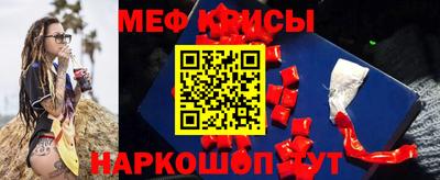 гидропоника Краснокаменск