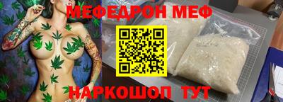 дурь Кулебаки